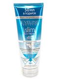  Eveline Slim Extreme 4D - Sản Phẩm Hỗ Trợ Đánh Tan Lớp Mỡ Dày An Toàn & Nhanh Chóng( Tuýp 250ml) 