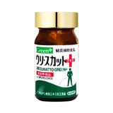  Uri Sukatto Green+ Hỗ Trợ Phục Hồi Chức Năng Tuyến Tiền Liệt Nam Giới Hộp 60 Viên 