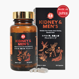  Thực phẩm bảo vệ sức khỏe Kidney & Mens (180 viên) 