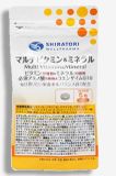  Multi Vitamin & Mineral - Hỗ Trợ Bổ Sung Vitamin & Khoáng Chất Cần Thiết(Gói 150 viên) 