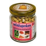  Viên Giảm Cân Đông Y Thái Lan - Viên Uống Hỗ Trợ Thải Mỡ Mạnh Mẽ 