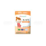  Akamama DHA & EPA Hỗ Trợ Thúc Đẩy Sự Phát Triển Não Bộ & Thị Lực Cho Bà Bầu Cùng Thai Nhi Túi 90 Viên 