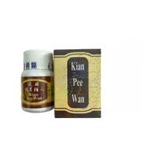  Kian Pee Wan - Viên Hỗ Trợ Tăng Cân Hiệu Quả, An Toàn ( Hộp 30 viên) 