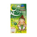  Ashirira Foot Relax Kinomegumi - Miếng Dán Hỗ Trợ Thải Độc Cơ Thể 