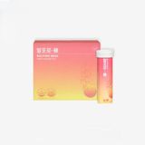  Balporo Bbae - Viên Sủi Hỗ Trợ Làm Gọn Vóc Dáng & Nuôi Dưỡng Làn Da Sáng (Hộp 3 lọ x 10 viên) 