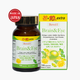  Thực phẩm bảo vệ sức khỏe Bewel Brain & Eye (100 viên) 