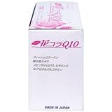  Nước uống Hana Colla Q10 Collagen Jpanwell chống oxi hóa cho cơ thể (10 chai x 50ml) 