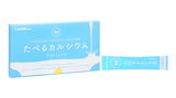  Bột Seedcoms Canxi giúp xương, răng chắc khỏe hỗ trợ tăng chiều cao hộp 30 gói x 2g 