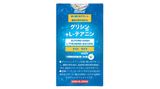  Mamori Glycine L-theanine hỗ trợ ngủ ngon và sâu giấc hộp 90 viên 