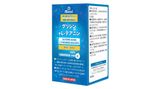  Mamori Glycine L-theanine hỗ trợ ngủ ngon và sâu giấc hộp 90 viên 
