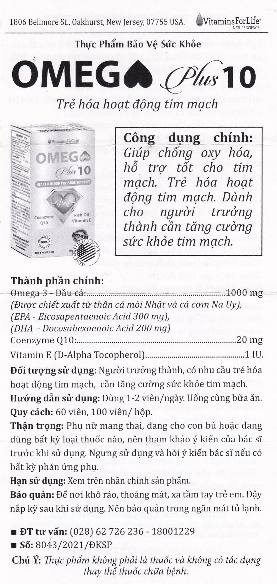  Viên uống Omega Plus 10 Vitamins For Life chống oxy hóa, hỗ trợ tốt cho tim mạch (Hộp 60 viên) 