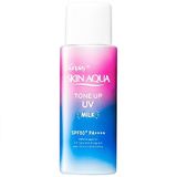  Sữa chống nắng Sunplay Skin Aqua Tone Up UV SPF50+ PA++++ kiểm soát dầu, dưỡng sáng da (50g) 