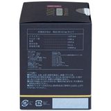  Viên uống NMN 21600 Premium giúp cho cơ thể và thể chất chống lại được sự lão hóa (60 viên) 