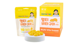  Viên nhai Condition Kids Multi Vita Gummi + Curcumin nâng cao đề kháng hộp 5 gói x 18 viên 