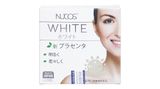  Nucos White New Placenta hỗ trợ trắng da, giảm nám hộp 60 viên 