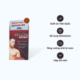  Viên uống Welson For Men hỗ trợ tăng cường sinh lý nam (Lọ 60 viên) 