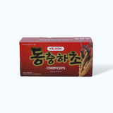  Nước uống đông trùng hạ thảo Welson Cordyceps giúp bồi bổ sức khỏe (Hộp 10 chai x 75ml) 