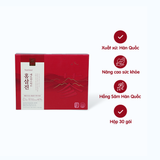  Nước uống Nutine Hồng sâm cô đặc Hongsamjin Everystick EX Hỗ trợ bồi bổ cơ thể, tăng cường sức khỏe (Hộp 3 hộp nhỏ x 10 gói) 