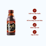  Nước uống Kolmar Hongsamjin Gold Hồng Sâm bồi bổ sức khỏe (Hộp 10 Chai x 100ml) 