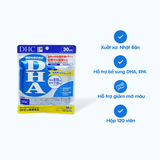  Viên uống DHC DHA bổ sung DHA, EPA, hỗ trợ giảm mỡ máu (120 viên) 
