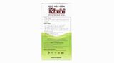  Siro ho cảm Ích Nhi hỗ trợ giảm ho, tăng đề kháng hộp 30 gói x 5ml 