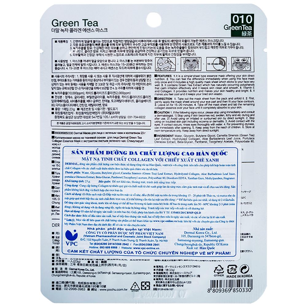  Mặt nạ Dermal Green Tea Collagen Essence Mask dưỡng da dành cho mọi loại da (23g) 
