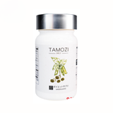 Tamozi Diet - Viên Uống Hỗ Trợ Giảm Hấp Thụ Chất Béo & Đốt Cháy Mỡ Cho Phái Nữ ( Hộp 100 viên (35g)) 