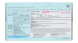  Nước uống Alfe Deep Essence bổ sung collagen, tăng độ ẩm, độ đàn hồi da hộp 10 chai x 50ml 