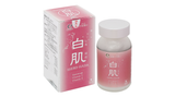  Genki Fami Shiro - Hada hỗ trợ chống oxy hóa, cải thiện lão hóa da hộp 90 viên 