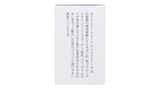  Nước uống 82X Shiharu Placenta giúp cân bằng nội tiết tố hộp 10 chai x 50ml 