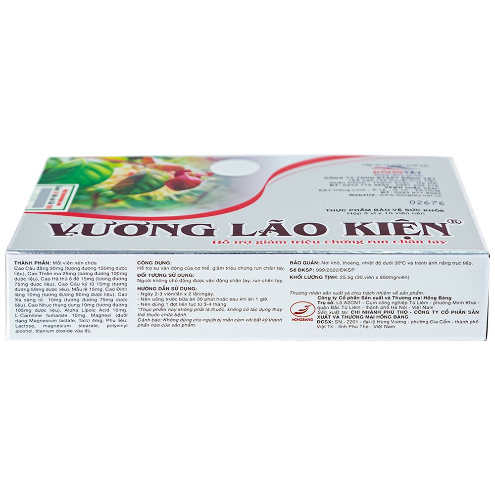  Viên uống Vương Lão Kiện Đông Tây hỗ trợ giảm triệu chứng run chân tay (3 vỉ x 10 viên) 