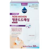  Băng gạc vô trùng Non-Woven Wound Dressing 9cm x 15cm Young Chemical hỗ trợ bảo vệ vết thương (50 miếng) 