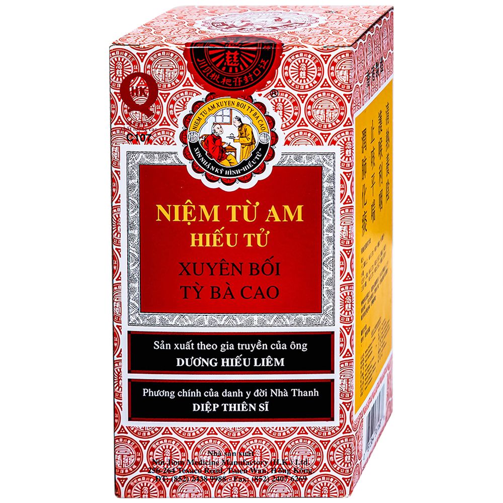  Niệm Từ Am Hiếu Tử Xuyên Bồi Tỳ Bà Cao bổ phế, thanh giọng, giảm ho, tiêu đờm (300ml) 