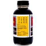  Niệm Từ Am Hiếu Tử Xuyên Bồi Tỳ Bà Cao bổ phế, thanh giọng, giảm ho, tiêu đờm (300ml) 