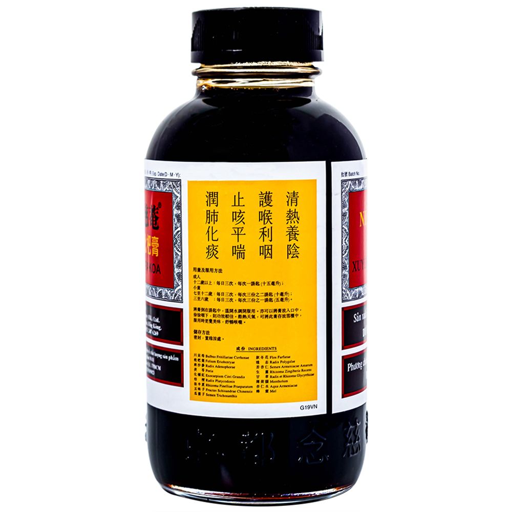  Niệm Từ Am Hiếu Tử Xuyên Bồi Tỳ Bà Cao bổ phế, thanh giọng, giảm ho, tiêu đờm (300ml) 