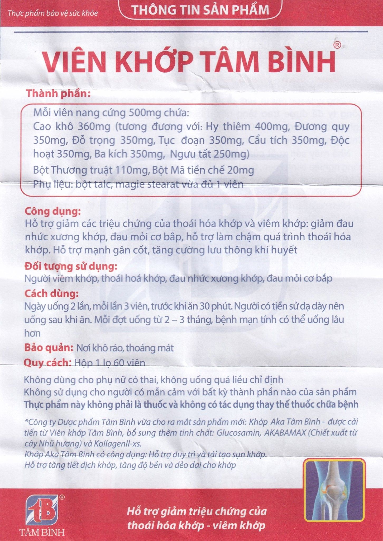  Viên khớp Tâm Bình hỗ trợ giảm các triệu chứng của thoái hóa khớp, viêm khớp (60 viên) 