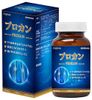  Viên uống Prokan – Bổ xương khớp, hỗ trợ vận động linh hoạt – Lọ 120 viên – Nhật Bản 
