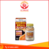  Hisamitsu - Viên Uống Hỗ Trợ Cải Thiện Bệnh Mỡ Máu(Hộp 168 viên) 