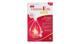  Vitamin E đỏ Kawa hạn chế lão hóa, làm đẹp da hộp 30 viên 