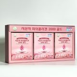  Collagen Peptide 2000 Sante365 Hỗ Trợ Chống Lão Hoá & Chăm Sóc Sức Khoẻ Sắc Đẹp Hộp 30 Gói 