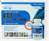  Kwangdong Joint Glucosamin - Viên Uống Hỗ Trợ Phục Hồi Chấn Thương & Cải Thiện Thoái Hoá Sưng Viêm Sụn Khớp 