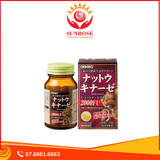  Nattokinase 2000FU Orihiro - Viên Uống Hỗ Trợ Chống Đột Quỵ 