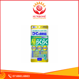  DHC The Ultimate Joint Health 15 Days - Viên Uống Cải Thiện Sức Khoẻ Xương Khớp 