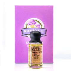 Romio King Taro Ice Cream V11 (salt) (30ml) Khoai môn the mát