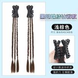  Set 2 tóc giả tết sam dài phối kẹp nơ ruy băng TGIA-46 