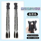  Set 2 tóc giả tết sam dài phối kẹp nơ ruy băng TGIA-46 