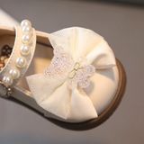  Giày Búp Bê Trẻ Em M-9A 