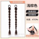  Set 2 tóc giả tết sam TGIA-75 