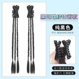  Set 2 tóc giả tết sam dài phối kẹp nơ ruy băng TGIA-46 