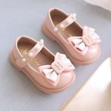  Giày Búp Bê Trẻ Em 8337 